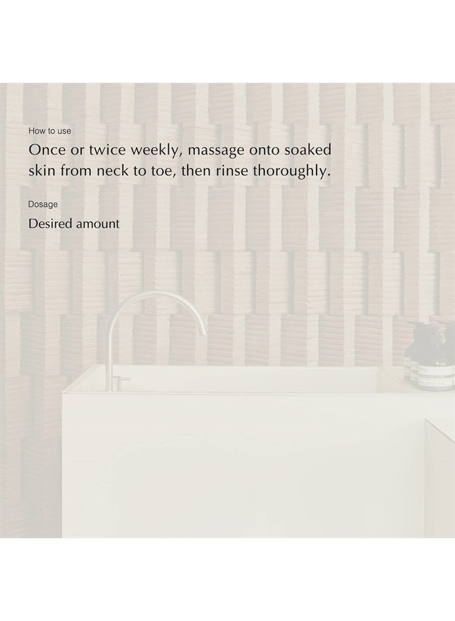 Aesop شامبو | 500 مل/16.9 أونصة | شامبو خالي من البارابين، خالي من القسوة ونباتي لعلاج فروة الرأس الجافة - Image 4